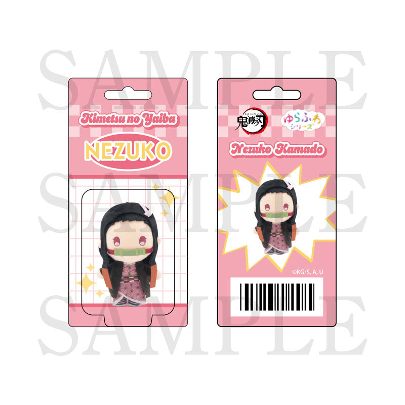 (Goods - Keychain) Demon Slayer: Kimetsu no Yaiba Blister Pack-Style Acrylic Charm: Kamado Nezuko