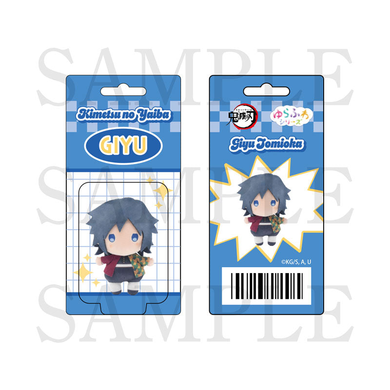 (Goods - Keychain) Demon Slayer: Kimetsu no Yaiba Blister Pack-Style Acrylic Charm: Giyu Tomioka