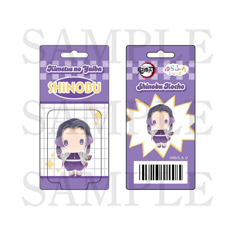(Goods - Keychain) Demon Slayer: Kimetsu no Yaiba Blister Pack-Style Acrylic Charm: Shinobu Kocho