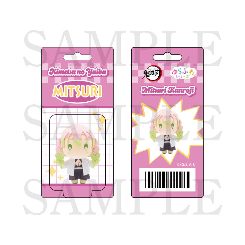 (Goods - Keychain) Demon Slayer: Kimetsu no Yaiba Blister Pack-Style Acrylic Charm: Mitsuri Kanroji