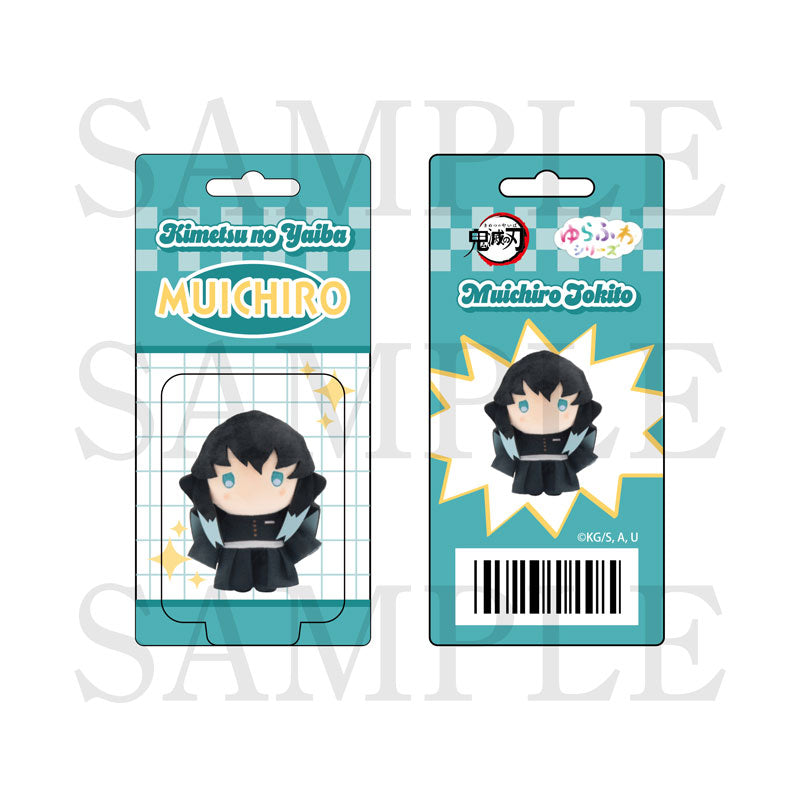 (Goods - Keychain) Demon Slayer: Kimetsu no Yaiba Blister Pack-Style Acrylic Charm: Muichiro Tokito