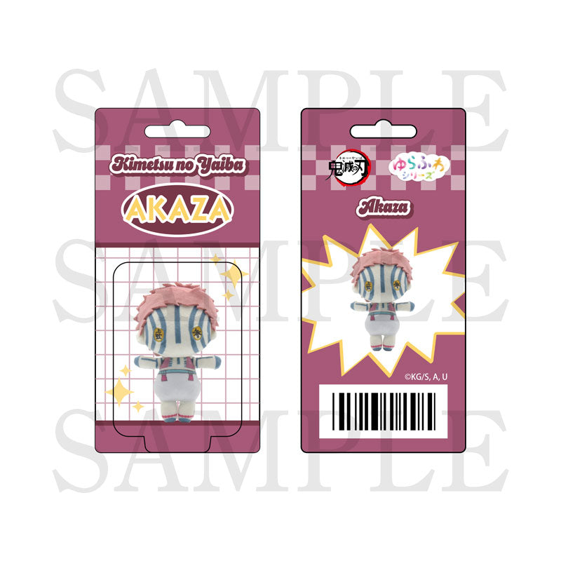 (Goods - Keychain) Demon Slayer: Kimetsu no Yaiba Blister Pack-Style Acrylic Charm: Akaza