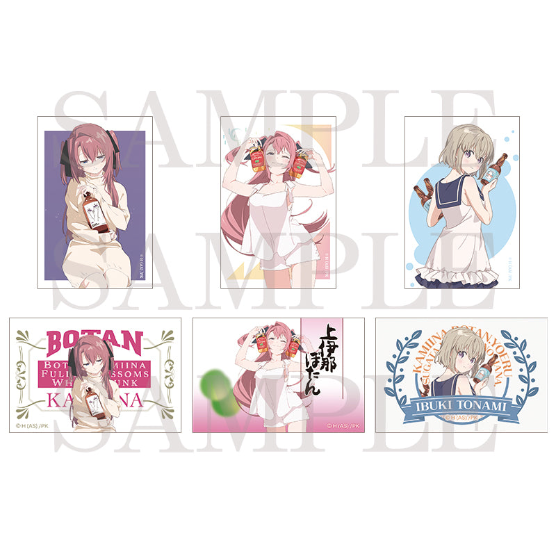 (Goods - Sticker) Botan Kamiina Fully Blossoms When Drunk Sticker Set