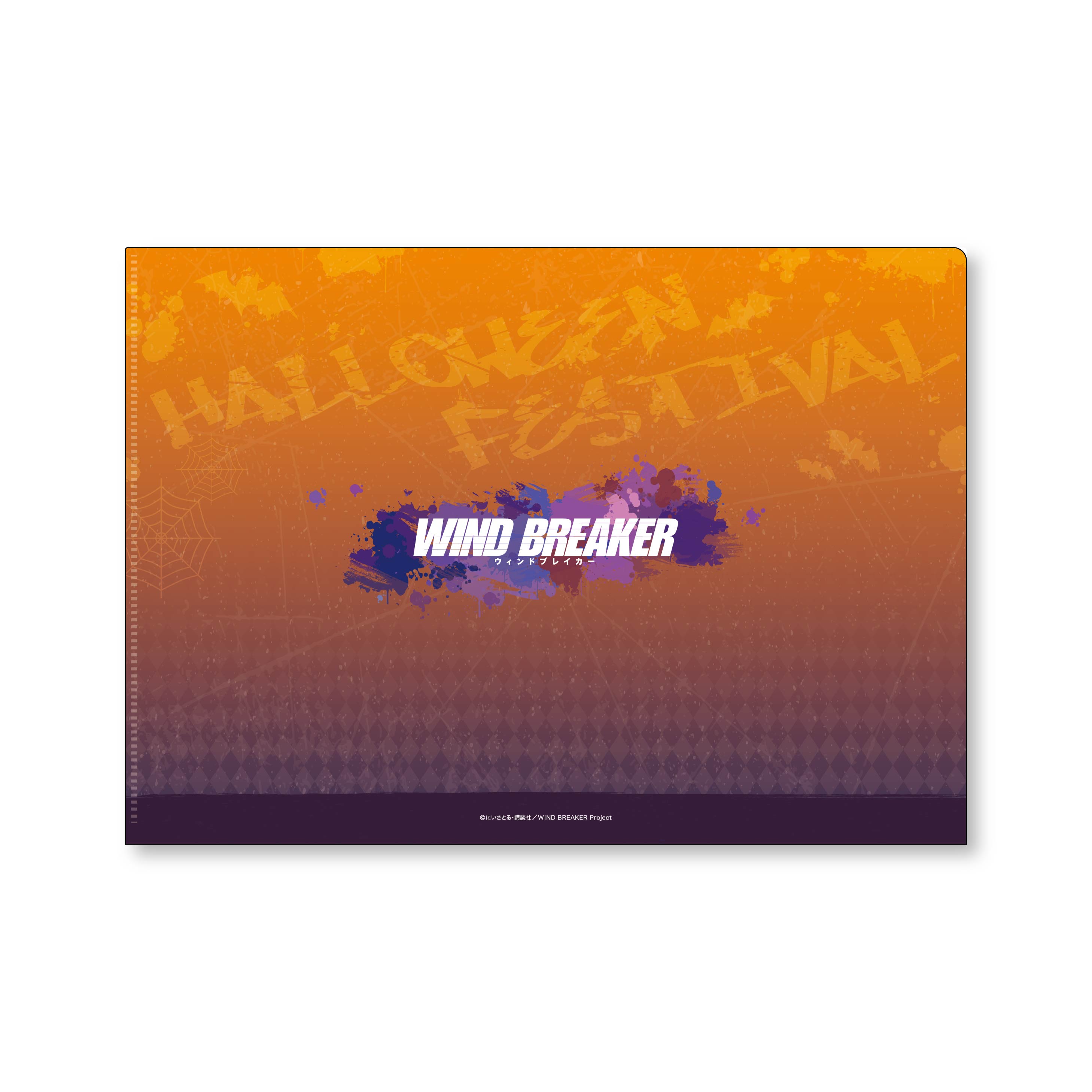 [WIND BREAKER] //PreOrder// File Folder (Halloween Ver.)