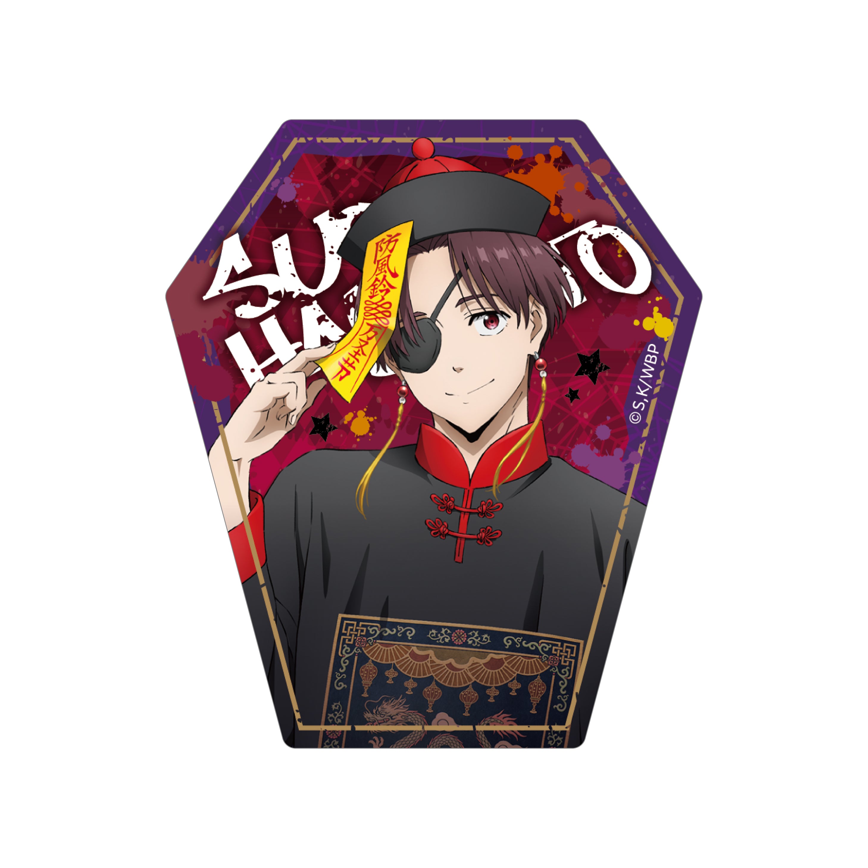 [WIND BREAKER] //PreOrder// Clear Card (Halloween Ver.) (Blind Box -Single)
