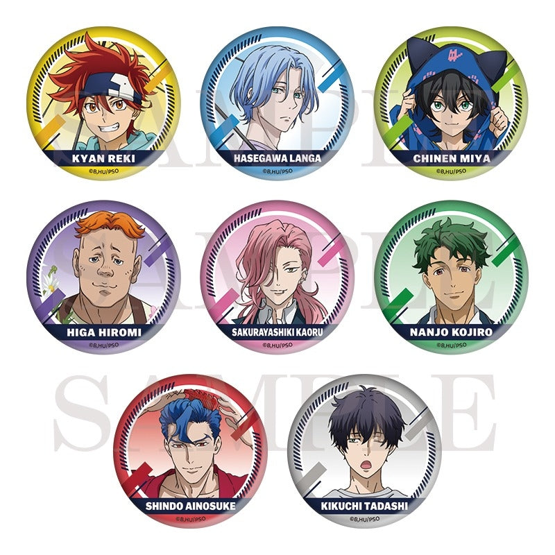 (Goods - Badges) SK8 the Infinity EXTRA PART Badge Vol. 2 (Blind Box -Single)