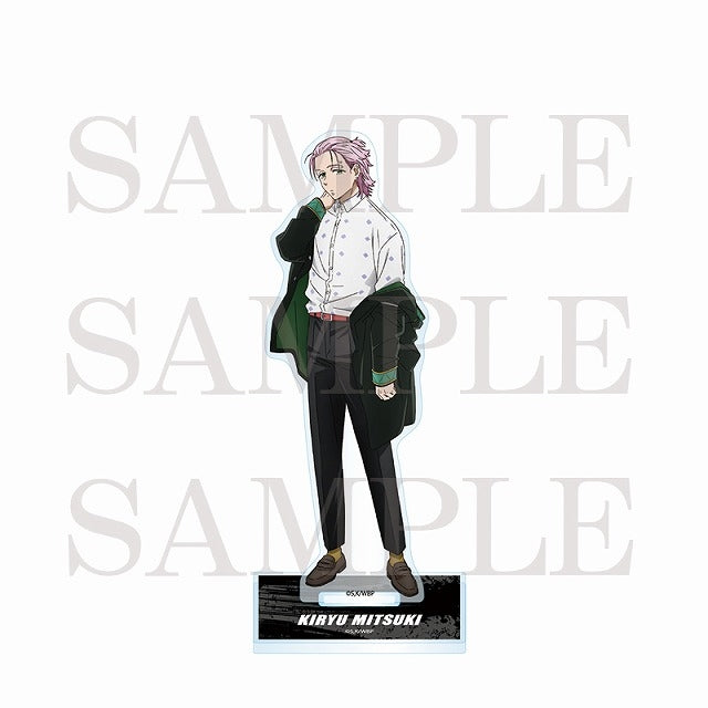 (Goods - Acrylic Stand) Wind Breaker Acrylic Stand Kiryu Mitsuki