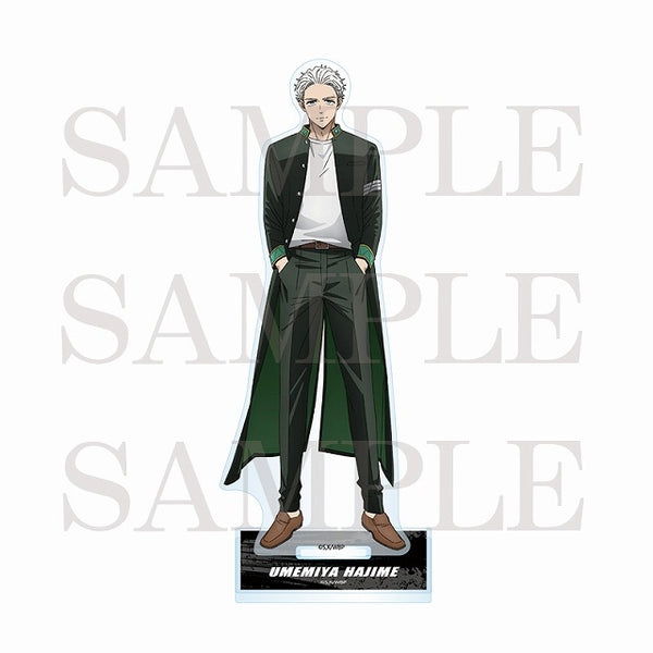 4534530963512_600x600_crop_cen