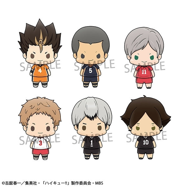 [Haikyu!!] Chokorin Mascot Vol. 3 (Blind Box -Single)
