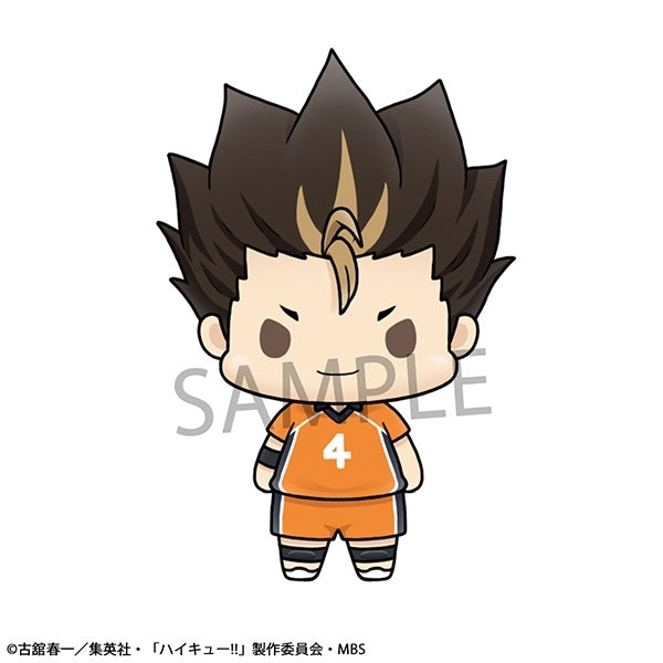 [Haikyu!!] Chokorin Mascot Vol. 3 (Blind Box -Single)