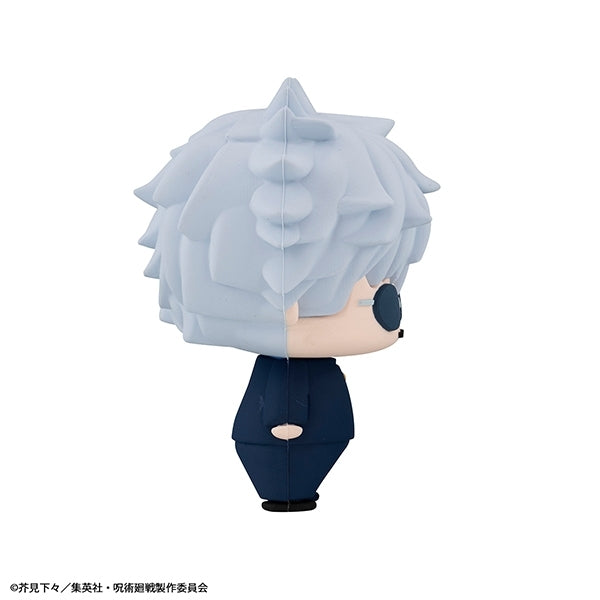 [Jujutsu Kaisen] Chokorin Mascot vol. 2 (Blind Box -Single)