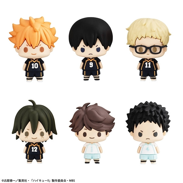 [Haikyu!!] Chokorin Mascot Vol. 1 (Blind Box -Single)