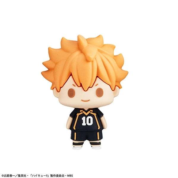 [Haikyu!!] Chokorin Mascot Vol. 1 (Blind Box -Single)