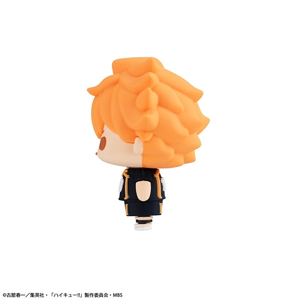[Haikyu!!] Chokorin Mascot Vol. 1 (Blind Box -Single)