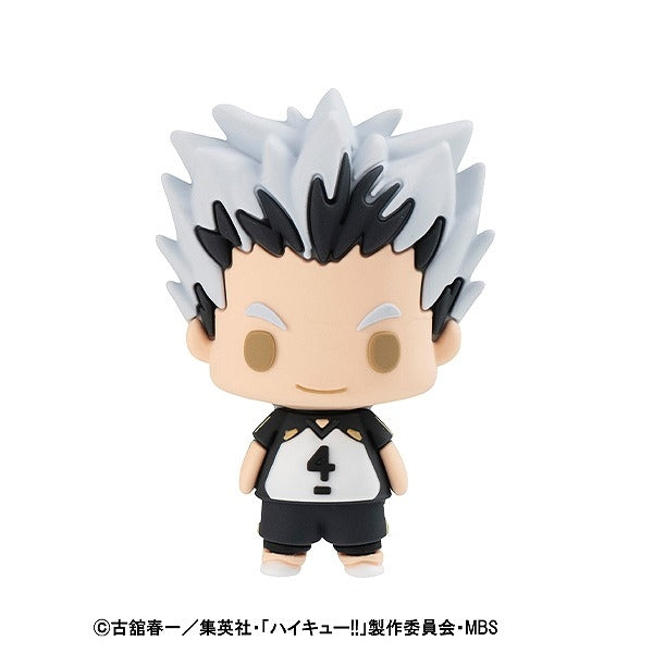[Haikyu!!] Chokorin Mascot vol. 2 (Blind Box -Single)