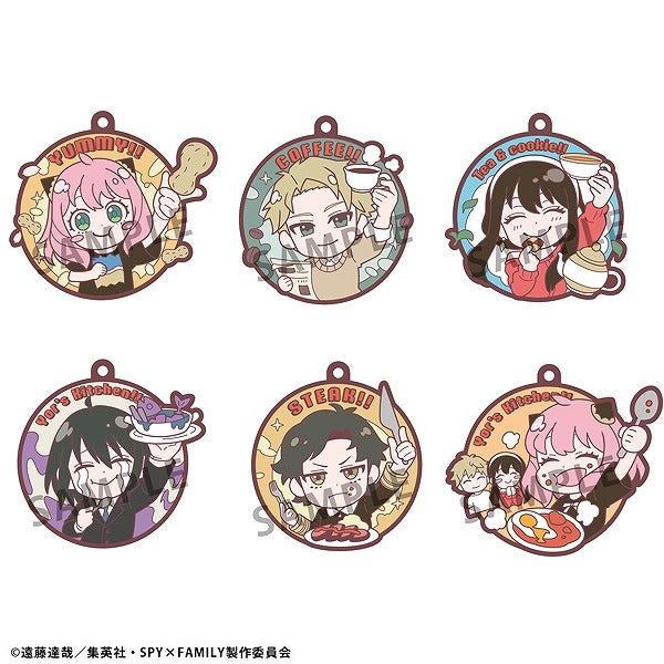 [SPY x FAMILY] Rubber Mascot Mogumogu (Blind Box -Single)