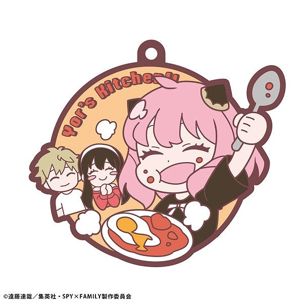 [SPY x FAMILY] Rubber Mascot Mogumogu (Blind Box -Single)