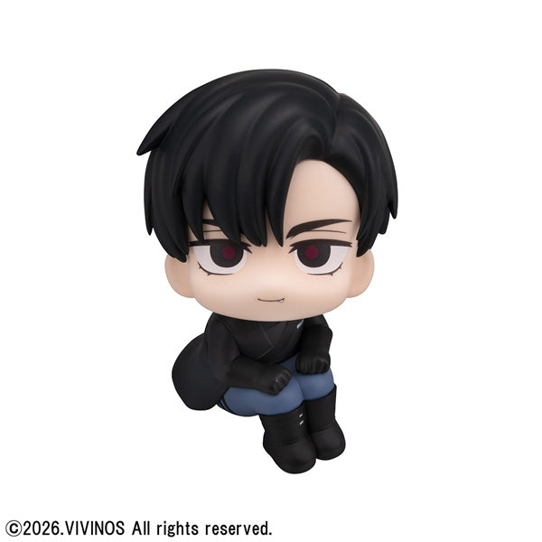 (Non-Scale Figure) Alien Stage Ivan Lookup Series