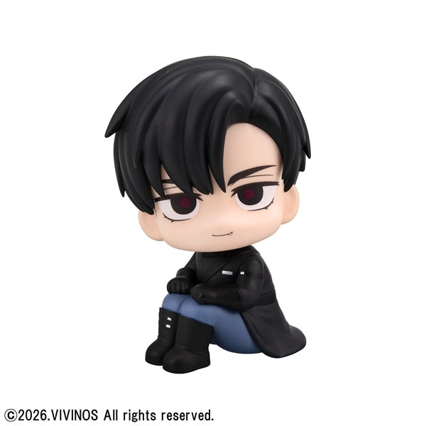 (Non-Scale Figure) Alien Stage Ivan Lookup Series
