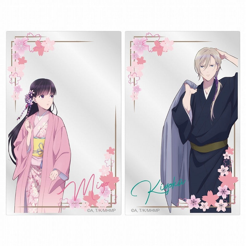 [My Happy Marriage] Clear Card Set