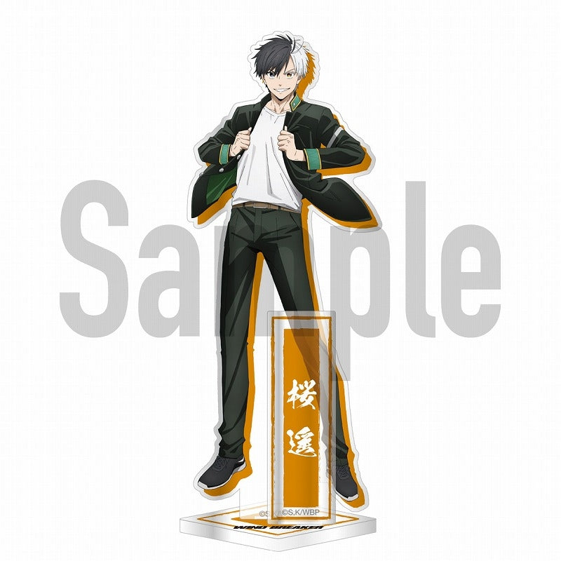 (Goods - Acrylic Stand) [WIND BREAKER] Acrylic Stand Sakura