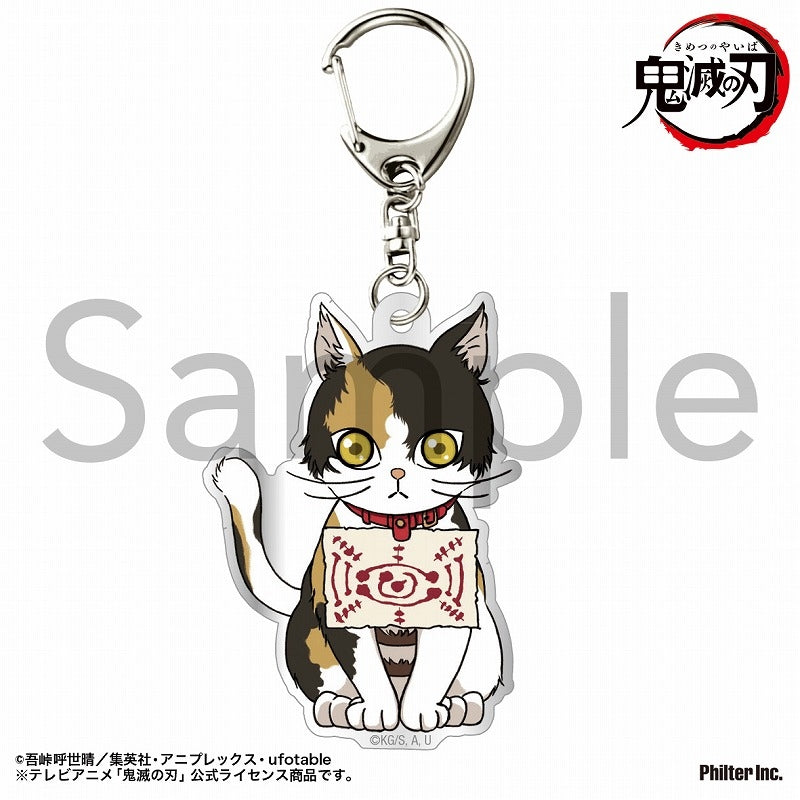 [Demon Slayer: Kimetsu no Yaiba] Chachamaru Acrylic Keychain