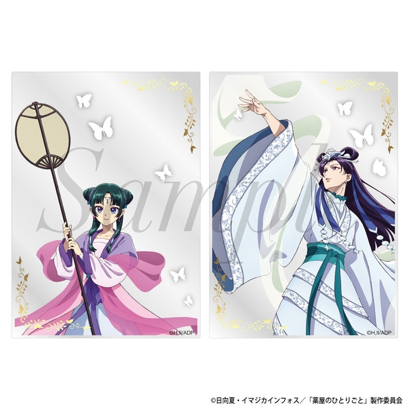 (Goods - Card) TV Anime The Apothecary Diaries Clear Card Set (Moon Fairy)