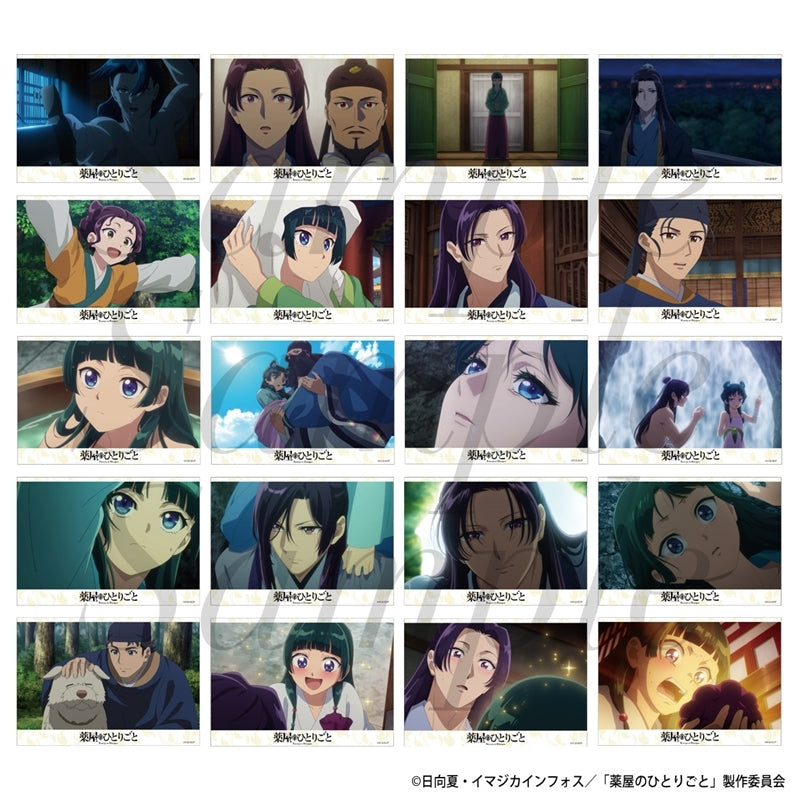 (Goods - Bromide) TV Anime The Apothecary Diaries Trading Bromide Collection Vol.2 (20 Types)(Blind Box -Single)