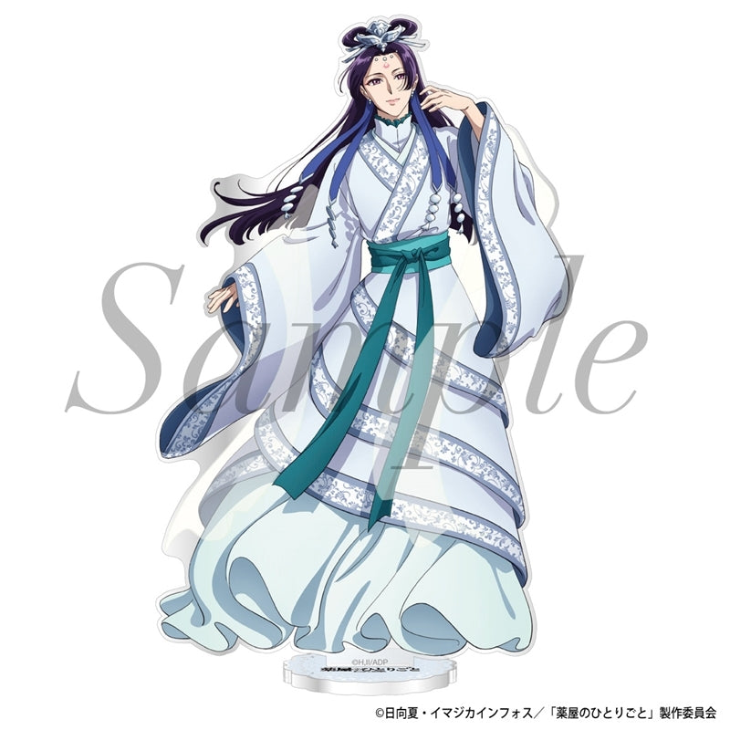 (Goods - Acrylic Stand) TV Anime The Apothecary Diaries Acrylic Stand Jinshi (Moon Fairy)