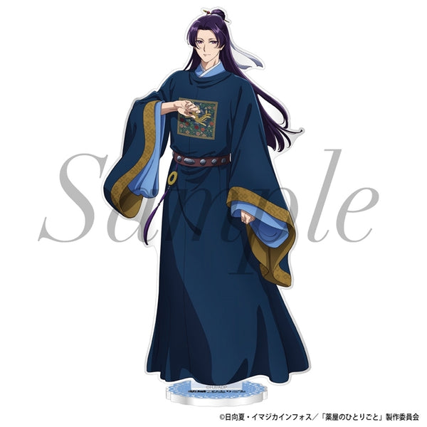 Goods - Acrylic Stand) TV Anime The Apothecary Diaries Acrylic