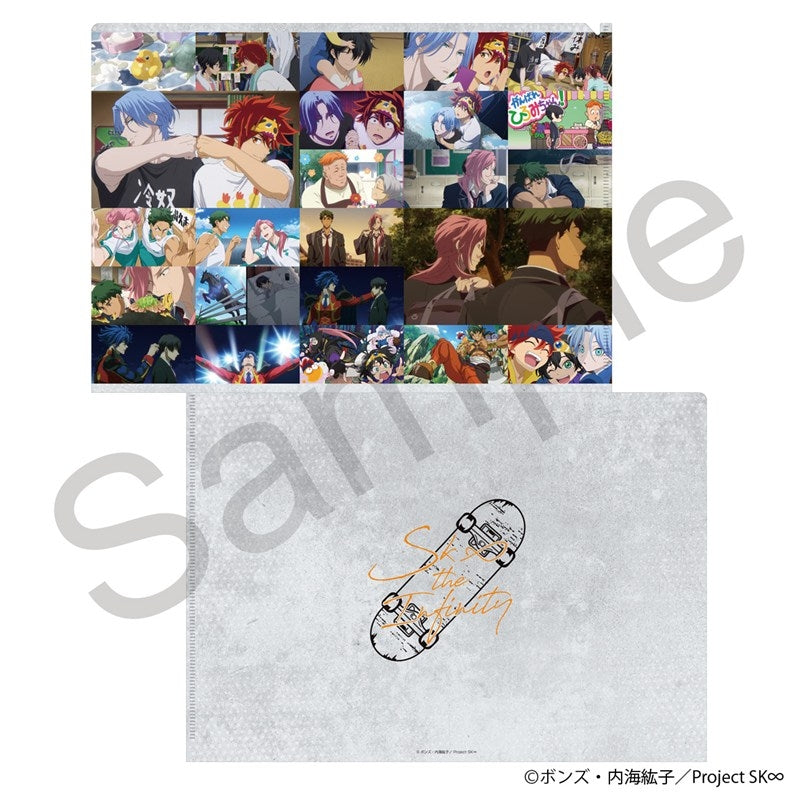 (Goods - Clear File) Original TV Anime - SK8 the Infinity Stills Clear File OVA ver.
