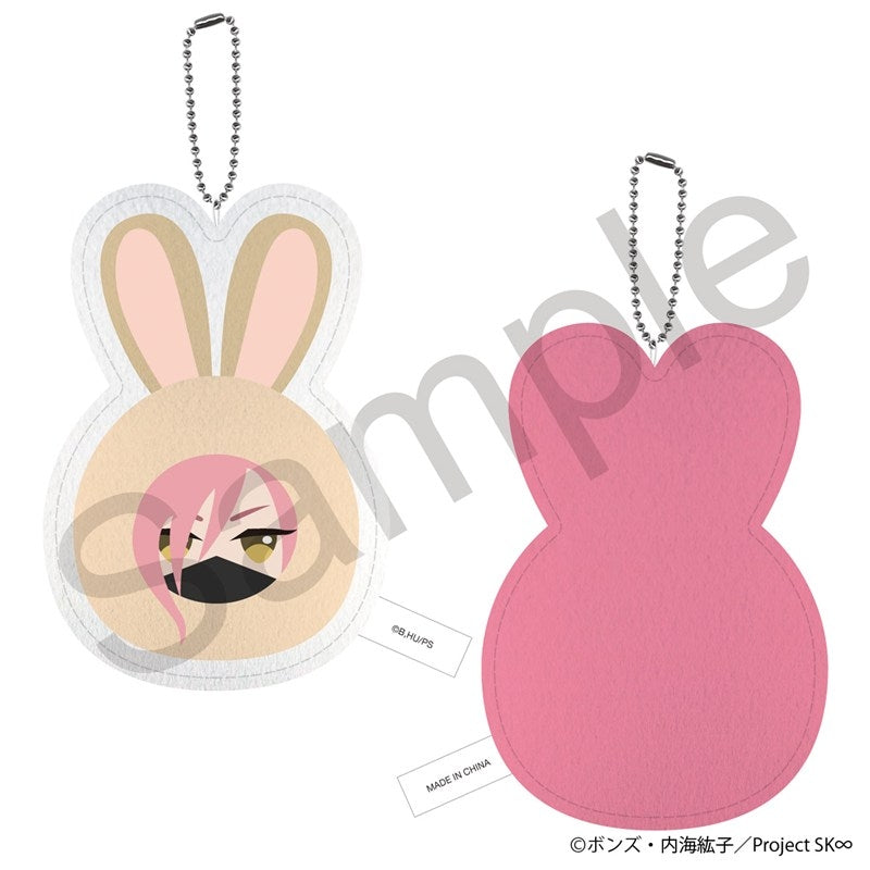 (Goods - Keychain) Original TV Anime - SK8 the Infinity Manmaru Animal Embroidery Keychain Cherry blossom