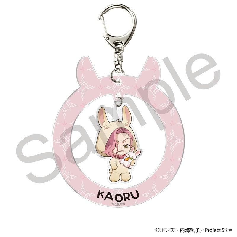 (Goods - Keychain) Original TV Anime - SK8 the Infinity Yurayura Acrylic Keychain Kaoru