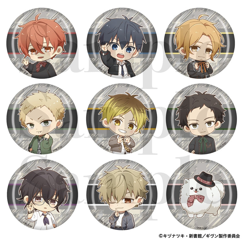 (Goods - Badge) Given Movie 3: To the Sea Trading Button Badge (RIBBON & TIE)(Blind Box -Single)