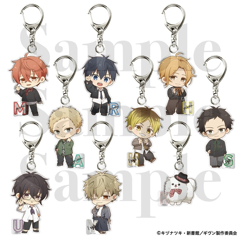 (Goods - Keychain) Given Movie 3: To the Sea Trading Initial Keychain (RIBBON & TIE)(Blind Box -Single)