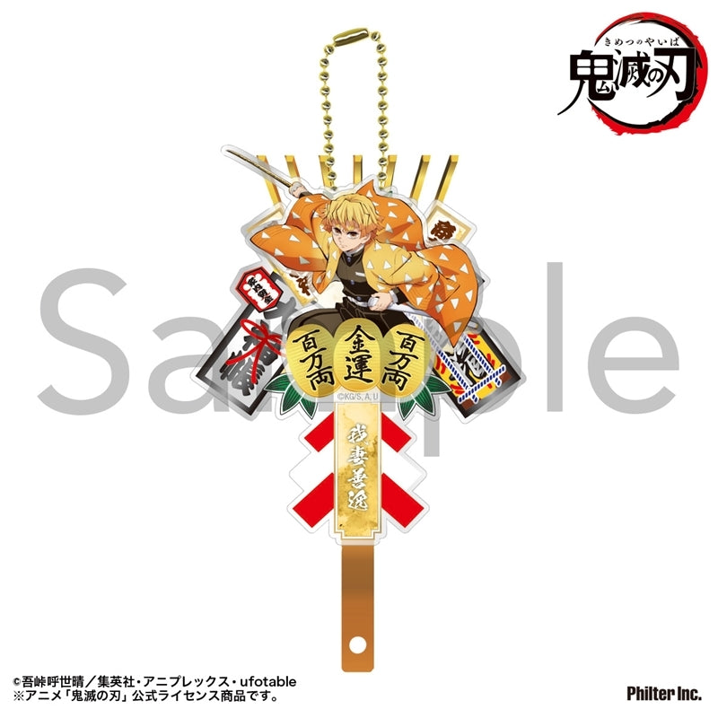 (Goods - Keychain) TV Anime Demon Slayer: Kimetsu no Yaiba Kumade Keychain Zenitsu Agatsuma