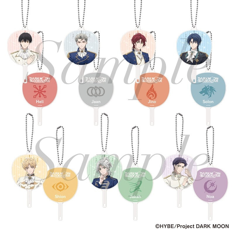 (1BOX=7)(Goods - Keychain) Anime DARK MOON: THE BLOOD ALTAR Trading FAN Keychain 7 Types(Blind Box -Single)