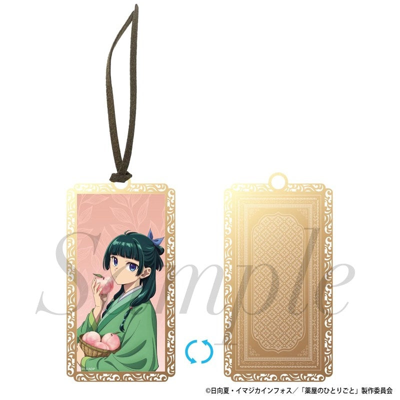 (Goods - Bookmark) The Apothecary Diaries TV Anime Gold Bookmark Maomao
