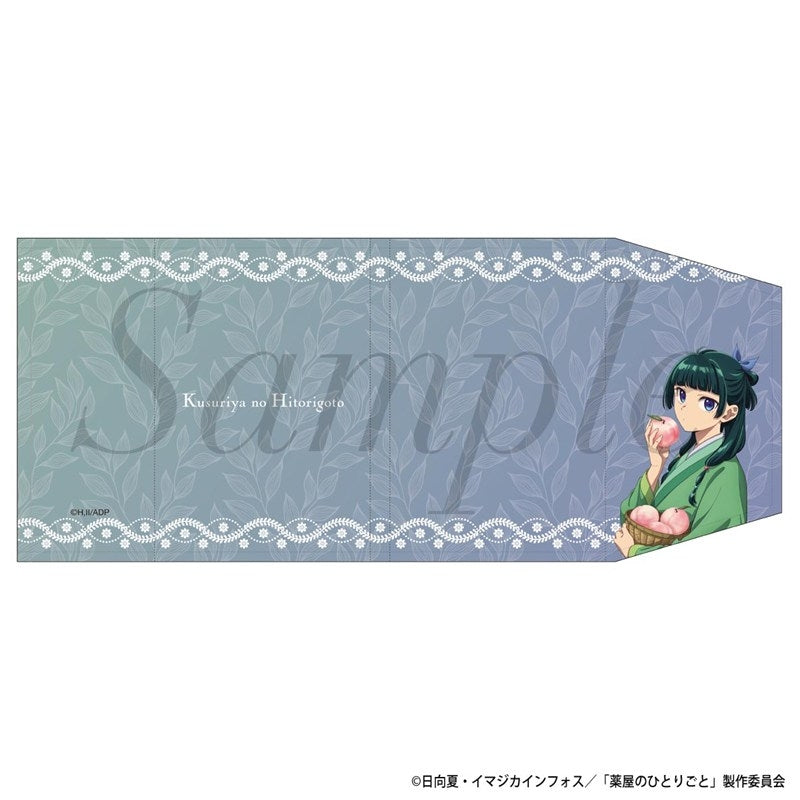 (Goods - Book Cover) The Apothecary Diaries TV Anime Book Cover Maomao