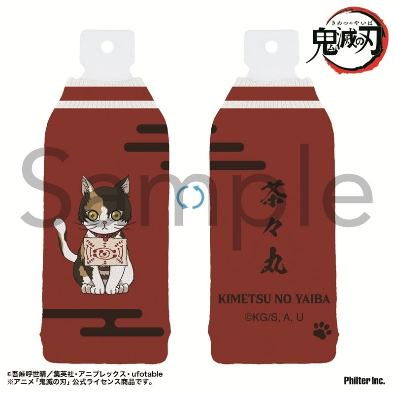 (Goods - Drink Cover) Demon Slayer: Kimetsu no Yaiba Anime Bottle Cover Chachamau