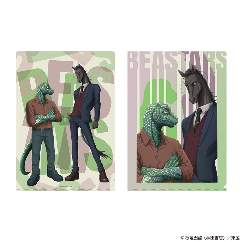 (Goods - Clear File) BEASTARS Clear File Yahya & Gosha
