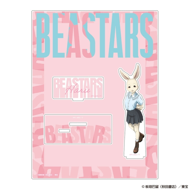 (Goods - Acrylic Stand) BEASTARS Acrylic Stand Haru