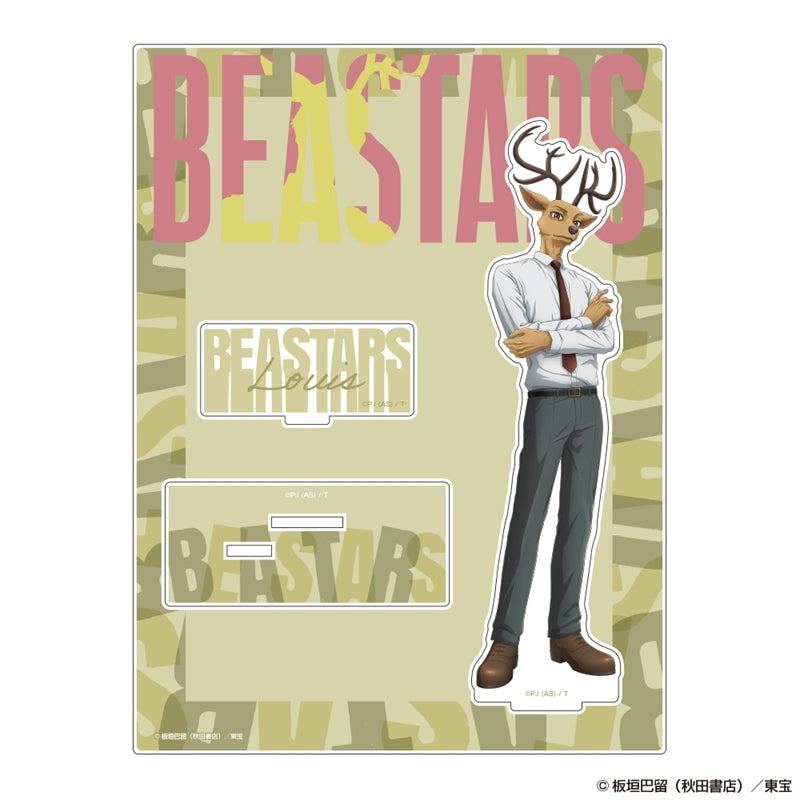 (Goods - Acrylic Stand) BEASTARS Acrylic Stand Louis