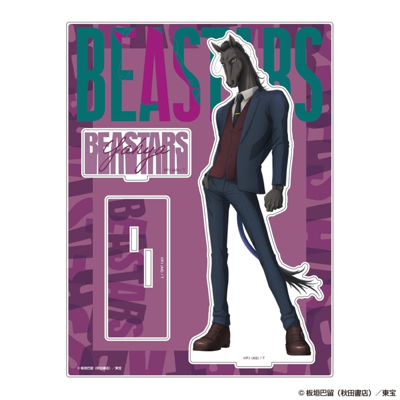 (Goods - Acrylic Stand) BEASTARS Acrylic Stand Yahya