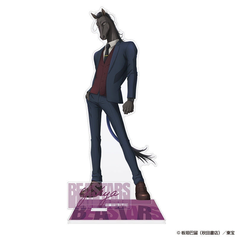 (Goods - Acrylic Stand) BEASTARS Acrylic Stand Yahya