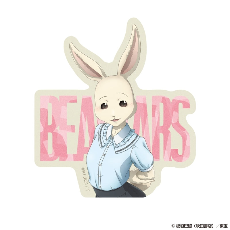 (Goods - Sticker) BEASTARS Die-cut Sticker Haru