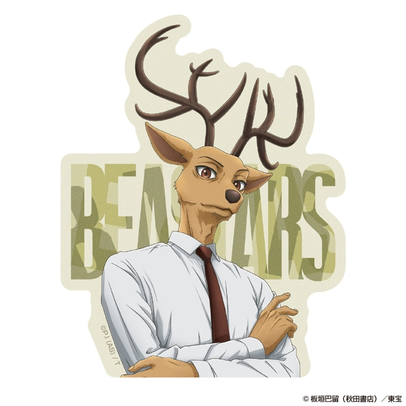 (Goods - Sticker) BEASTARS Die-cut Sticker Louis