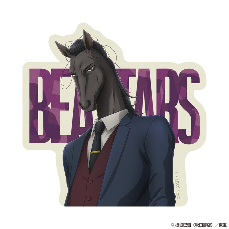 (Goods - Sticker) BEASTARS Die-cut Sticker Yahya
