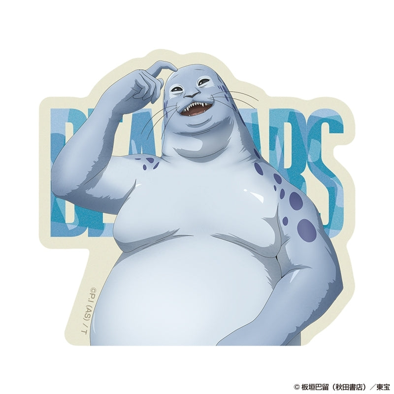 (Goods - Sticker) BEASTARS Die-cut Sticker Sagwan