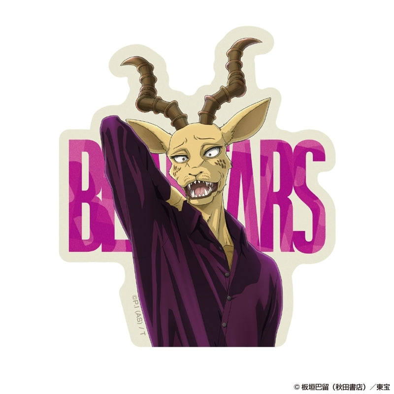(Goods - Sticker) BEASTARS Die-cut Sticker Melon